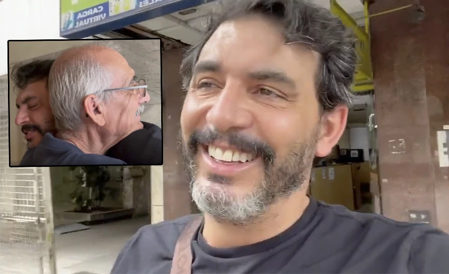 el emotivo reencuentro de ronen suarc con el padre
