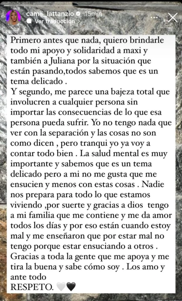 Declaracion-Camila-Latanzzio