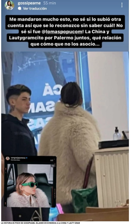 La foto de la China Suarez con Lauty