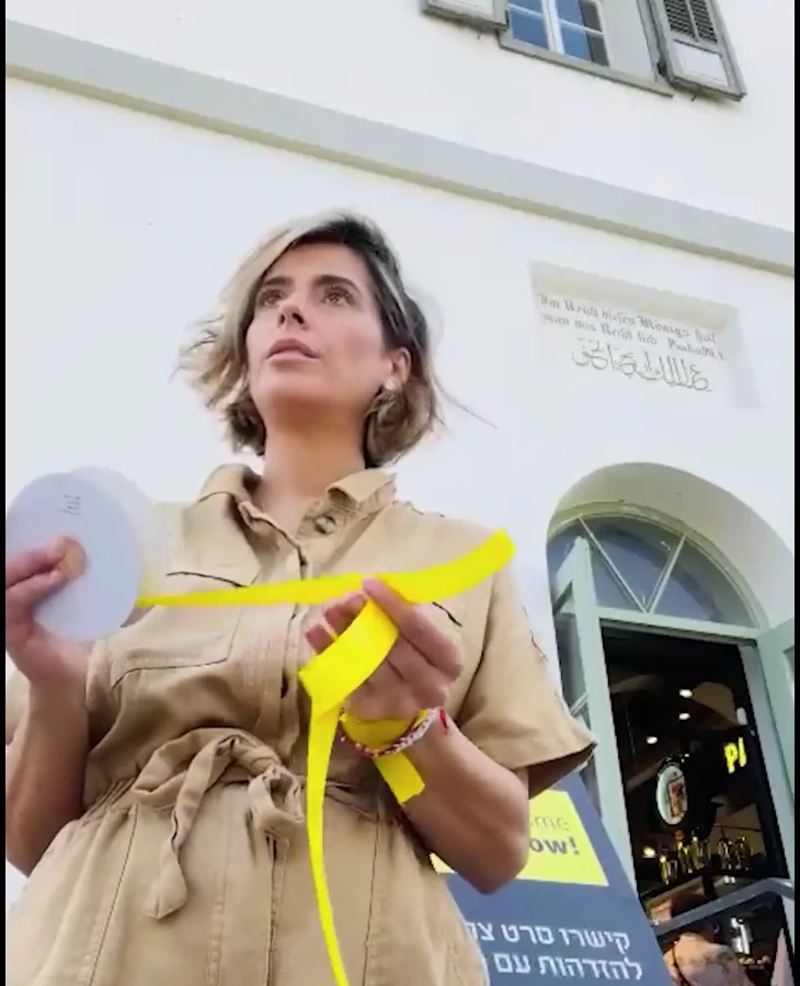 Victoria Vannucci está en Israel como voluntaria