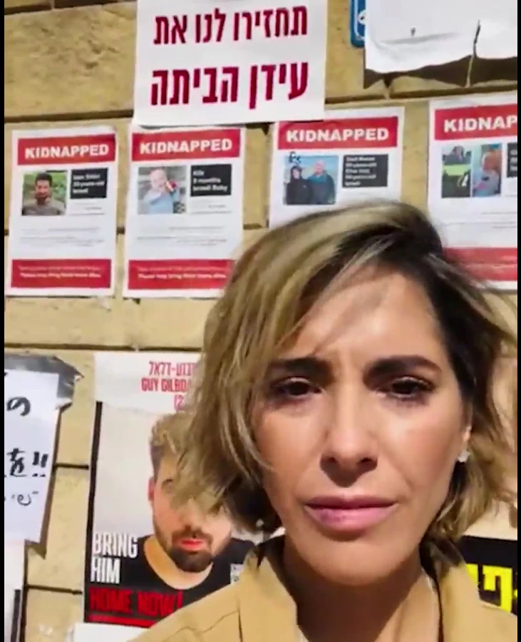 Victoria Vannucci está en Israel como voluntaria