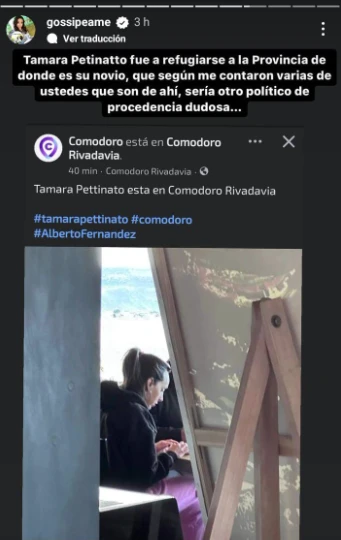 Las fotos inéditas de Tamara Pettinato en el Sur