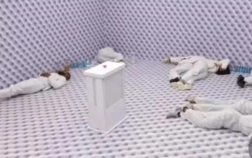 EL CUARTO BLANCO DE GRAN HERMANO BRASIL