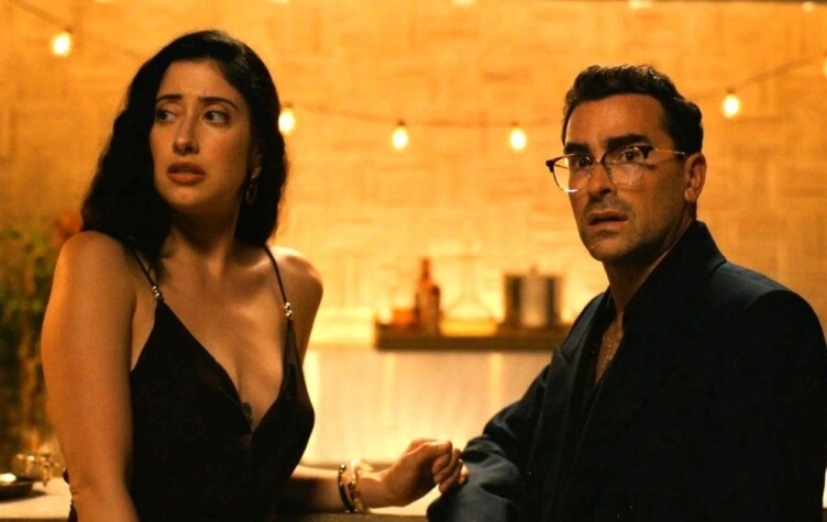 Errores épicos. (Netflix)