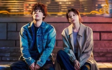 Hacemos lo que podemos (Netflix)