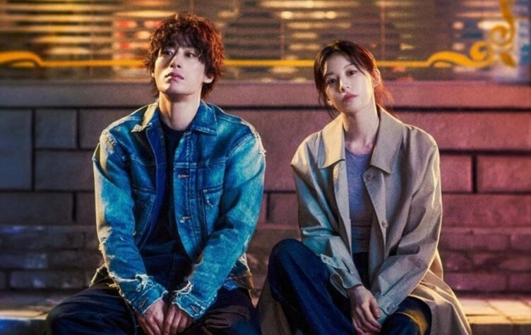 Hacemos lo que podemos (Netflix)