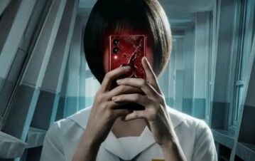 Si los deseos mataran. (Netflix)