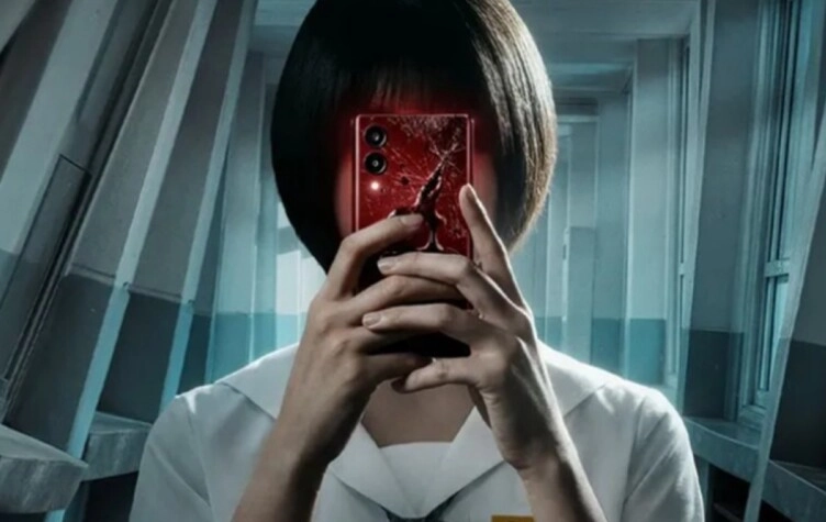 Si los deseos mataran. (Netflix)