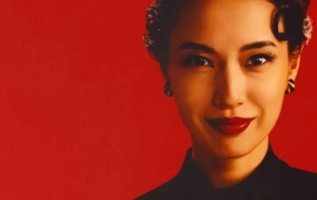 Te irás al infierno. (Netflix)