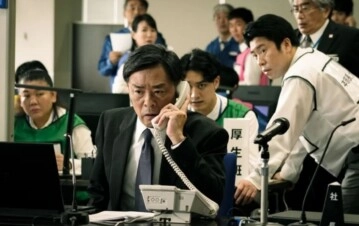 Qué ver en Netflix la miniserie de 8 episodios que no es apta para menores de edad y es un fenómeno mundial