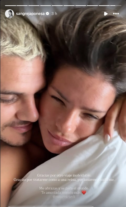 LO QUE LA CHINA LE PUSO A ICARDI